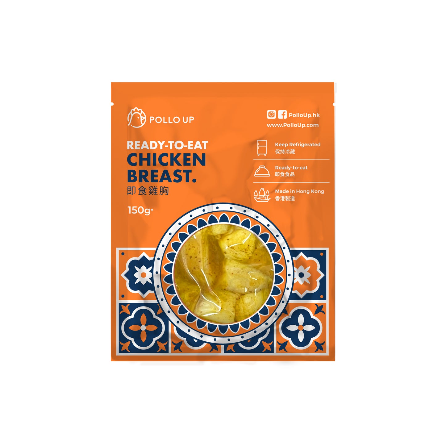 Malaysian Satay 馬來沙嗲