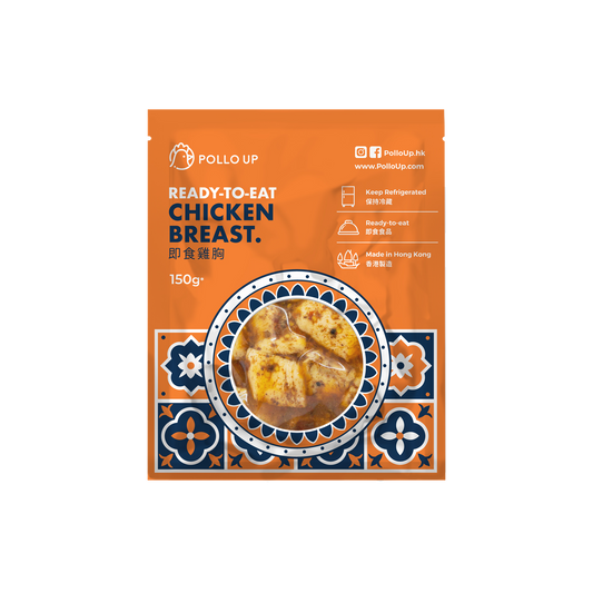 Sichuan Chillies 四川辣椒 (Diced)