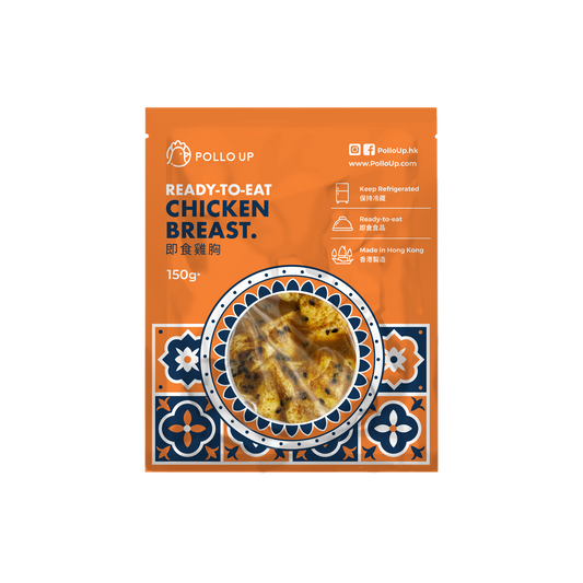 Spicy Cumin 辛辣孜然(Diced)