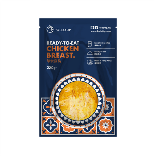 Malaysian Satay 馬來沙嗲