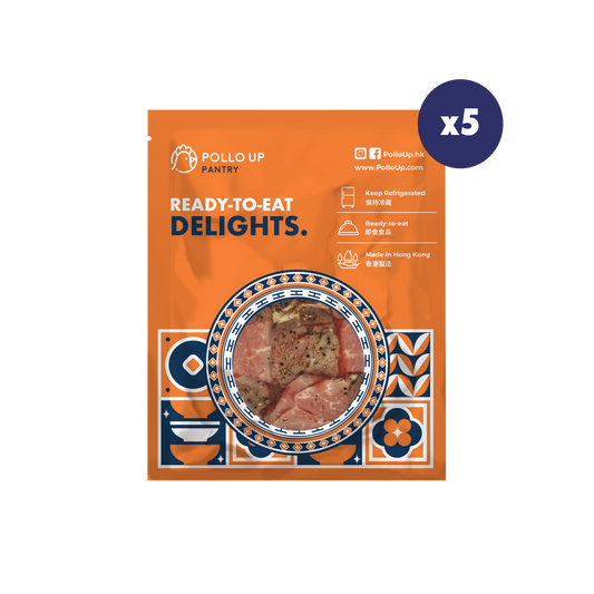 Peppercorn Beef 胡椒牛肉 (Diced)x5